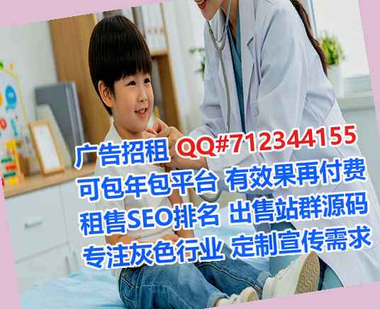 延平代母零售门市部
